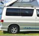 watersport-mountain-scene-stripe-mazda-bongo-decal-graphic