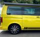 elegant-retro-transporter-sill-stripe-2