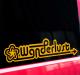 wanderlust_decal_sticker_camper-van3